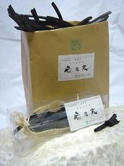 麻炭の製品 調湿材